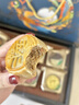 胖l東來(lái)熱賣(mài)月餅禮盒裝廣式蘇式五仁冰皮流心糕點(diǎn)奶黃蛋黃蓮蓉 百鳥(niǎo)朝鳳天地蓋月餅禮盒10餅10味 曬單實(shí)拍圖