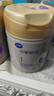 飛鶴（FIRMUS）小羊妙可1段嬰兒配方羊奶粉700g（0-6個(gè)月新生兒適用）新鮮生羊乳 1段 小羊妙可 700g 6罐 曬單實(shí)拍圖