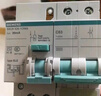 西門(mén)子（SIEMENS）漏電保護器 漏?？傞_(kāi)關(guān)1P+N雙片雙模位型斷路器 雙模位20A漏保 曬單實(shí)拍圖