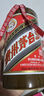 茅臺2024年 精品 醬香型白酒 53度 500ml 單瓶裝【名酒鑒真】 曬單實(shí)拍圖
