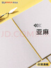 蘇拉達(Surada)油畫(huà)框3個(gè) 亞麻油畫(huà)布框畫(huà)框丙烯顏料繪畫(huà)框油畫(huà)板學(xué)生練習畫(huà)畫(huà)布框套裝 30*40cm油畫(huà)框sd225 速寫(xiě) 馬克筆繪畫(huà) 曬單實(shí)拍圖