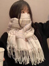 雪倫朵圍巾女冬季2025新年加厚保暖披肩圍脖女生生日禮物送女朋友送閨蜜 格紋#白色【圍巾手套二件套禮盒裝】 曬單實(shí)拍圖