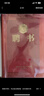 天順A4聘書聘用書聘請書任命書定做聘任書封面證書外殼內(nèi)芯打印定制LOGO 12開10本裝(內(nèi)含20張A4內(nèi)芯) 曬單實(shí)拍圖