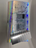 歐珀萊致美塑顏緊致精華液0.5ml*56顆 效期：2027/01/01 曬單實(shí)拍圖