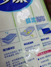 妙潔 棉柔抹布 5片裝 廚房洗碗布家用神器 強力吸水 新老包裝隨機發(fā)貨 曬單實(shí)拍圖