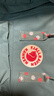FJALLRAVEN北極狐雙肩包大容量背包書(shū)包23510-664-916霜綠/五彩底紋 曬單實(shí)拍圖