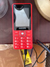 飛利浦（PHILIPS）E536 老年人手機4G全網(wǎng)通超長(cháng)待機大聲音大屏大字體兒童中小學(xué)生老人專(zhuān)用按鍵功能機備用機 絢麗紅 曬單實(shí)拍圖