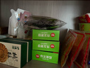 周再德（ZHOUZAIDE）香油條148g*3大包 湖南特產(chǎn) 辣條辣片 素面筋網(wǎng)紅零食 中秋節禮品 曬單實(shí)拍圖