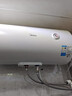 美的（Midea）電熱水器家用速熱40 50 60 80升儲水式 一級能效 健康遙控機械數顯 出水斷電 安全防電墻 以舊換新 美的60升機械速熱+雙防電墻｜3-5人 曬單實(shí)拍圖