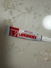 博益特鼻黏膜修復花粉成膜阻隔膏劑凝膠鼻糜爛兒童干燥流鼻血過(guò)敏鼻炎原 曬單實(shí)拍圖