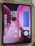 OPPO Pad 4 Pro【國家補(bǔ)貼】13.2英寸平板電腦3.4K超清原彩屏 12GB+512GB 晨曦微光 曬單實拍圖