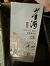 董酒  窖藏 C3 董醬兼香型白酒 50度 500ml*6瓶 整箱裝  曬單實(shí)拍圖