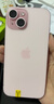 Apple iPhone 15 二手蘋(píng)果15 5G手機 A16 移動(dòng)聯(lián)通電信雙卡雙待 國行優(yōu)惠券補貼 粉色 256G 曬單實(shí)拍圖