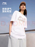 李寧短袖T恤女冰淇淋LOGO水果刺繡圓領(lǐng)上衣AHSU744 曬單實(shí)拍圖