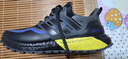阿迪達斯 （adidas）2024年男女UB ATR跑步鞋 JQ4772 40.5 曬單實(shí)拍圖