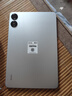 小米Redmi Pad Pro 12.1英寸 2.5K高清護眼屏 120Hz 大電池長(cháng)續航 小米紅米平板電腦Pro 淺灣藍 6GB+128GB 曬單實(shí)拍圖