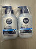 妮維雅（NIVEA）男士【王子奇推薦】控油冰爽潔面液150g雙支洗面奶氨基酸青少年 曬單實(shí)拍圖