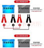 SAST汽車(chē)應急啟動(dòng)電源12V搭電寶車(chē)載電瓶移動(dòng)救援多功能強啟打火神器神器摩托車(chē)戶(hù)外充電寶修理廠(chǎng)用 豪華款【不限排量/汽修店專(zhuān)用】 曬單實(shí)拍圖