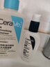 適樂(lè )膚（CeraVe）熬夜修護PM乳60ml(煙酰胺提亮補水保濕乳液面霜敏感肌男女護膚品) 曬單實(shí)拍圖