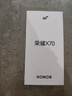榮耀X70 12+256 月影白  金標十面抗摔 8300mAh青海湖電池 IP69防水 榮耀綠洲護眼屏 AI手機 國家補貼 曬單實(shí)拍圖