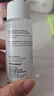 優(yōu)色林（Eucerin）修紅舒敏（修紅霜50ml+舒安精華30ml）舒敏修紅護(hù)膚品送女友禮物 曬單實(shí)拍圖