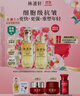 林清軒【老爸抽檢】5.0山茶花精華油50ml抗皺修護(hù)緊致臉部面部護(hù)膚禮 物 曬單實(shí)拍圖