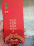 揚聚特vivo iQOOZ3手機殼新款iQOO Z3保護套V2073A液態(tài)硅膠全包軟殼5G版防摔超薄外殼中國風(fēng)個(gè)性創(chuàng  )意男女 【紅-諸事平安】單殼 曬單實(shí)拍圖
