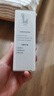 優(yōu)色林（Eucerin）舒安修護霜50ml*2支裝舒緩修敏強潤屏障敏感肌面霜送女友生日禮物 曬單實(shí)拍圖