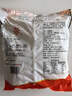 冠珠紅薯粉條酸辣粉360g正宗紅笤地瓜粉絲圓圈番薯粉特產(chǎn)干貨火鍋食材 曬單實(shí)拍圖