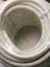 聯(lián)塑（LESSO）PVC塑料阻燃波紋管 電工套管 電線保護(hù)軟管穿線管 波紋軟管電線電纜護(hù)套 dn16 50M 曬單實(shí)拍圖