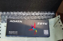 威剛內(nèi)存 16G DDR4 臺式機電腦內(nèi)存 萬紫千紅內(nèi)存條 8G  2400 2666 3200 游戲威龍 XPG 威剛16G DDR4 3200 曬單實拍圖