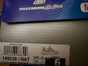 斯凱奇（Skechers）奶茶熊女鞋秋季厚底老爹鞋軟底百搭熊貓鞋休閑運(yùn)動(dòng)鞋149238 曬單實(shí)拍圖