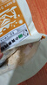 姜來(lái)無(wú)憂(yōu)有機生姜粉正宗云南小黃姜粉食用純姜粉沖飲干姜粉調料沙姜粉泡腳 【有機認證】小黃姜純粉500g 曬單實(shí)拍圖