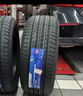 普利司通（Bridgestone） 普利司通輪胎 汽車(chē)輪胎 17寸 225/50R17 94V ER33 KZ 全新輪胎 曬單實(shí)拍圖