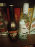 百加得白朗姆酒 洋酒 莫吉托 基酒調酒 500ml 中秋送禮調酒必備 曬單實(shí)拍圖