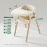 可優(yōu)比（KUB）成長(cháng)餐椅兒多功能吃飯餐椅寶寶餐椅兒童餐椅嬰可折疊-米白色 曬單實(shí)拍圖