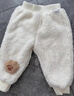 巴拉巴拉嬰兒褲子男童2024寶寶秋冬女童長(cháng)褲珊瑚絨加絨加厚萌208424108212 曬單實(shí)拍圖