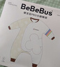 bebebus嬰兒睡袋春秋冬恒溫兒童睡衣四季通用暖寶寶pro分腿防踢被秋冬M碼 曬單實(shí)拍圖
