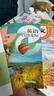 2025秋新版深圳小學(xué)課本1一年級上冊語(yǔ)文人教數學(xué)北師英語(yǔ)滬教版教材教科書(shū) 課本/【語(yǔ)文RJ版+數學(xué)BS版+英語(yǔ)HJ版】3本 曬單實(shí)拍圖