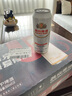 燕京啤酒 U8小度酒8度啤酒500ml*24聽(tīng) 中秋節送禮 整箱裝 曬單實(shí)拍圖