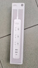 小米（MI）米家插線(xiàn)板20W快充版（2A1C）USB插排/插座/排插/拖線(xiàn)板/插板/接線(xiàn)板 總控開(kāi)關(guān) 全長(cháng)1.8米 白色 曬單實(shí)拍圖