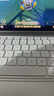Apple/蘋(píng)果 妙控鍵盤(pán) - 適用于 11 英寸 iPad Pro (M4) - 中文 (拼音) - 白色 曬單實(shí)拍圖