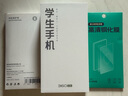 360 OS 奇少年學(xué)生手機全系列 鋼化膜貼膜 防摔防爆 防指紋 Q60 曬單實(shí)拍圖