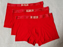 雅鹿加肥加大碼本命年男士?jì)妊澕兠薮蠹t色男生款平角四角短褲衩屬馬年 曬單實(shí)拍圖