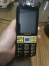 金立（Gionee）G520 4G全網(wǎng)通老人手機 超長待機2.8英寸大屏大字大聲大按鍵學(xué)生老年專用備用功能機雙卡雙待 黑色 曬單實拍圖
