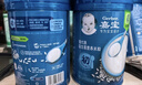嘉寶（GERBER）高鐵米粉嬰幼兒輔食米糊原味250g含DHA活性益生菌6月+100%真驗廠(chǎng)  曬單實(shí)拍圖