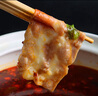 大莊園 國產(chǎn)牛肉卷2斤 涮火鍋食材 生鮮牛肉 曬單實(shí)拍圖
