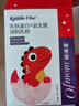 媽咪愛(ài)小恐龍寶寶乳鐵蛋白+益生菌 高免疫球蛋白 蛋白粉 90克*3 曬單實(shí)拍圖