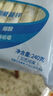 白象貝多分 掛面無(wú)鹽0鈉高鈣面240g分束小面條（1mm細面） 曬單實(shí)拍圖