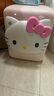 石頭迷你洗烘一體機Q1 Hello Kitty限定版 直播間同款 國家補貼 全自動(dòng)內衣滾筒洗衣機 XQGH011RR330 曬單實(shí)拍圖